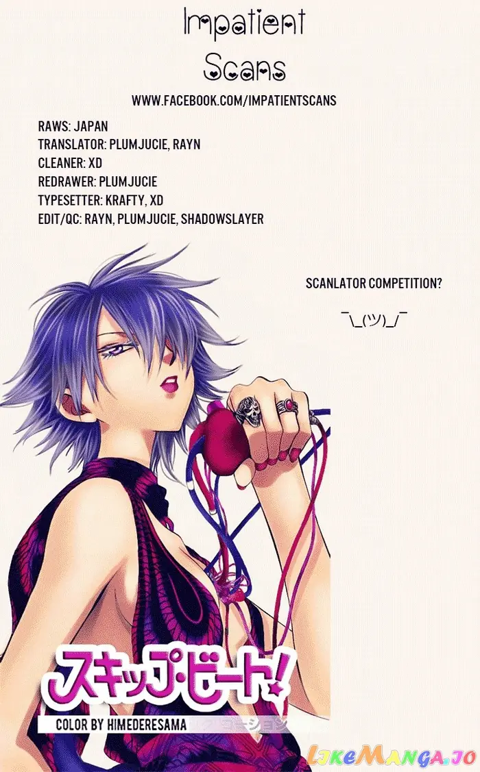 Yona of the Dawn Chapter 126 image 31_optimized